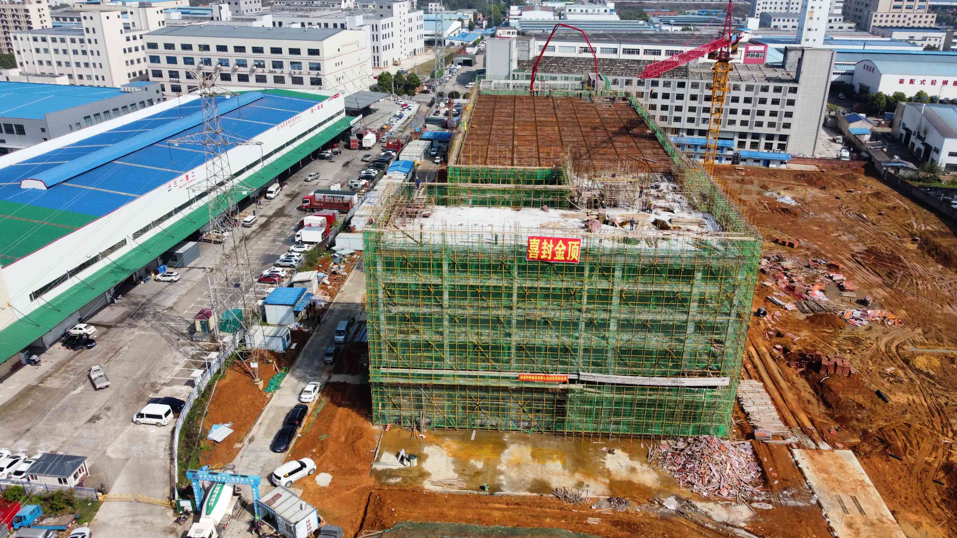 兆豐醫(yī)療電子產業(yè)園項目喜封金頂!!!