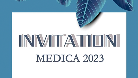 創新與科技的盛宴:兆豐光電亮相2023德國MEDICA展會